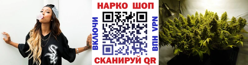 ГАШИШ Дигора