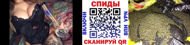 Купить где  Дигора  БУТИРАТ Butirat 