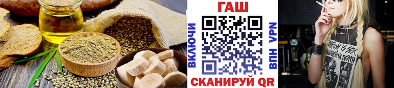 Купить закладки  Дигора  Cannafood конопля 