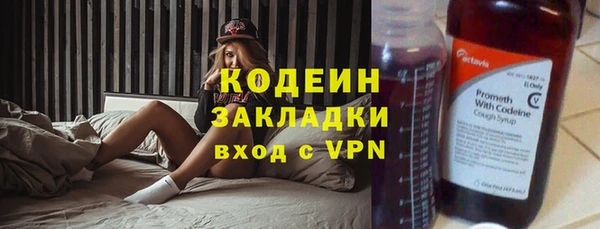 меф Каменка
