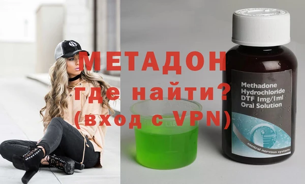 меф Каменка