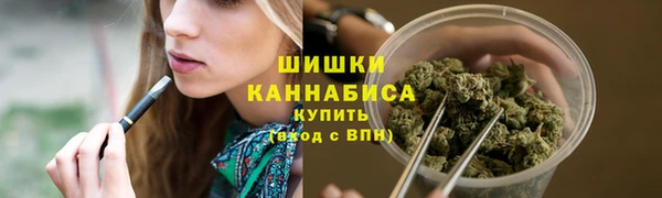 меф Каменка
