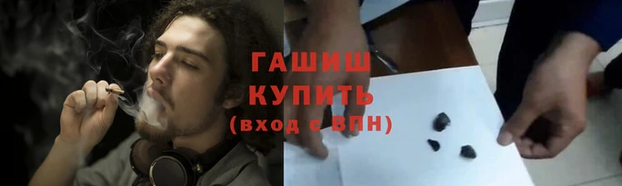 меф Каменка