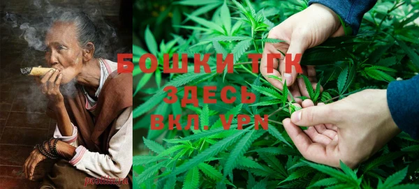 экстази Каменск-Шахтинский