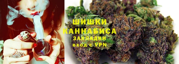 меф Каменка