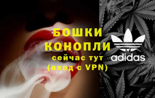 меф Каменка