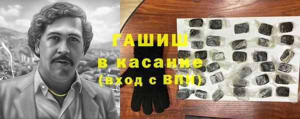 меф Каменка
