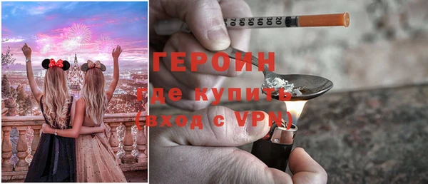 меф Каменка