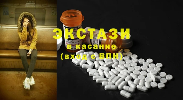 меф Каменка